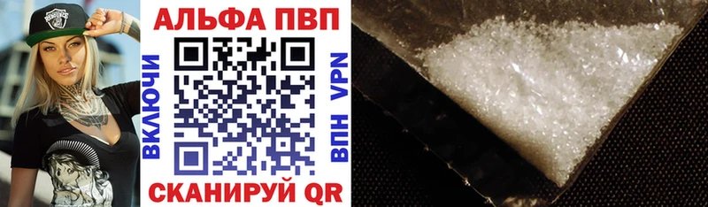  COCAIN Темрюк
