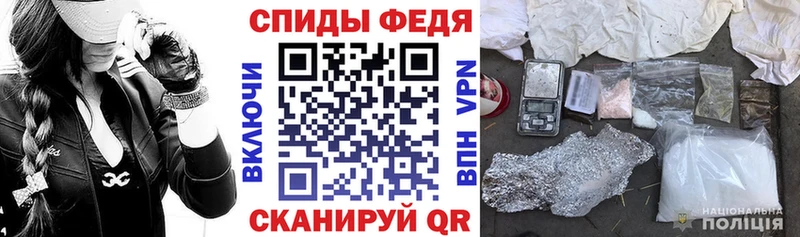 Амфетамин 97%  купить   Темрюк 
