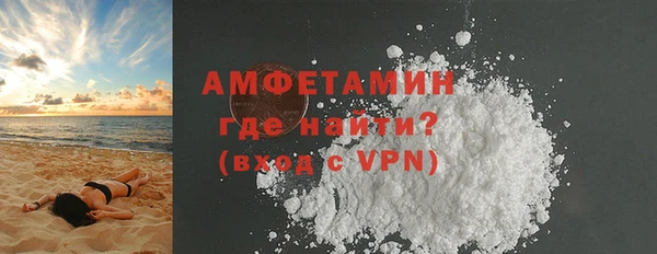 PSILOCYBIN Армянск