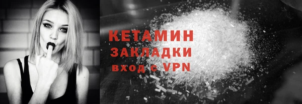 PSILOCYBIN Армянск