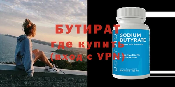 jwh Абдулино
