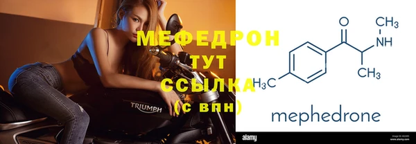 PSILOCYBIN Армянск