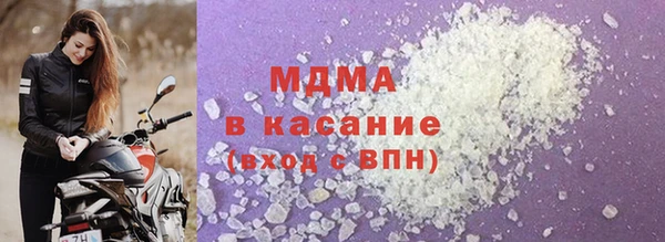 PSILOCYBIN Армянск