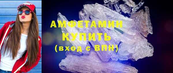 PSILOCYBIN Армянск