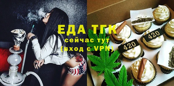 PSILOCYBIN Армянск