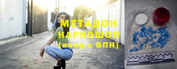 герыч Арсеньев