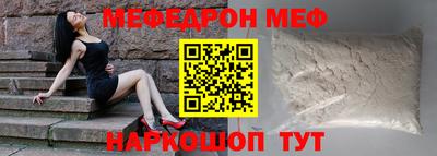 ГАЛЛЮЦИНОГЕННЫЕ ГРИБЫ Пыть-Ях