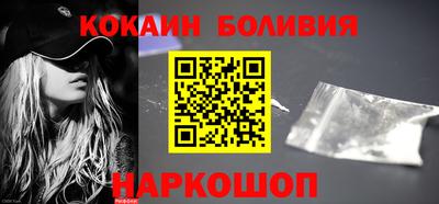 стаф Пушкино