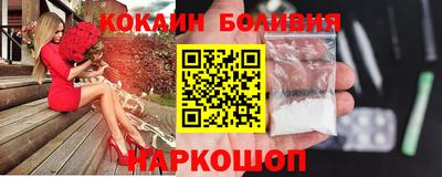 ГАЛЛЮЦИНОГЕННЫЕ ГРИБЫ Пыть-Ях