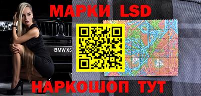 ГАЛЛЮЦИНОГЕННЫЕ ГРИБЫ Пыть-Ях