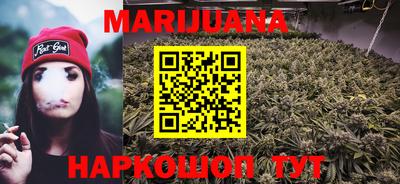 ГАЛЛЮЦИНОГЕННЫЕ ГРИБЫ Пыть-Ях