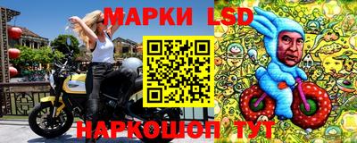 скорость mdpv Пугачёв