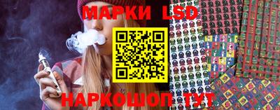 ГАЛЛЮЦИНОГЕННЫЕ ГРИБЫ Пыть-Ях