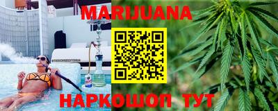 ГАЛЛЮЦИНОГЕННЫЕ ГРИБЫ Пыть-Ях