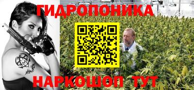 ГАЛЛЮЦИНОГЕННЫЕ ГРИБЫ Пыть-Ях