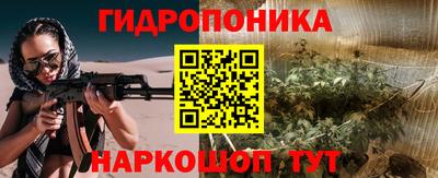 скорость mdpv Пугачёв