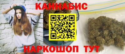 стаф Пушкино