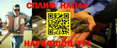 ГАЛЛЮЦИНОГЕННЫЕ ГРИБЫ Пыть-Ях