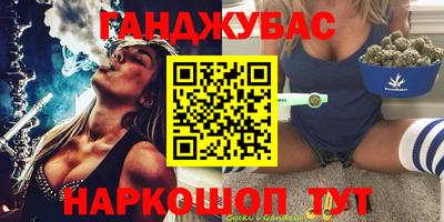 скорость mdpv Пугачёв