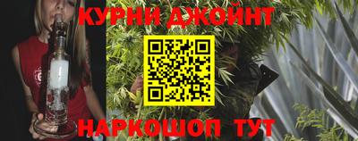 скорость mdpv Пугачёв