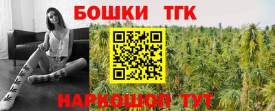 скорость mdpv Пугачёв