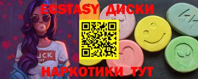 стаф Пушкино
