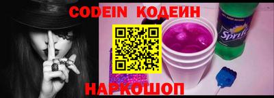скорость mdpv Пугачёв