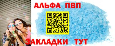 ГАЛЛЮЦИНОГЕННЫЕ ГРИБЫ Пыть-Ях