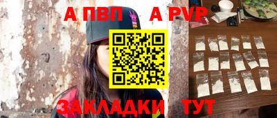 ГАЛЛЮЦИНОГЕННЫЕ ГРИБЫ Пыть-Ях