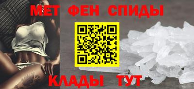 ГАЛЛЮЦИНОГЕННЫЕ ГРИБЫ Пыть-Ях