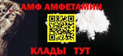 ГАЛЛЮЦИНОГЕННЫЕ ГРИБЫ Пыть-Ях