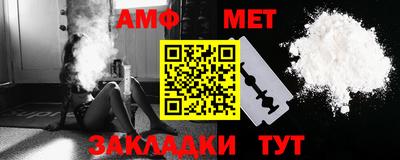 ГАЛЛЮЦИНОГЕННЫЕ ГРИБЫ Пыть-Ях