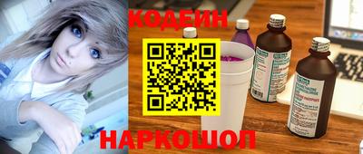 скорость mdpv Пугачёв