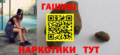 скорость mdpv Пугачёв