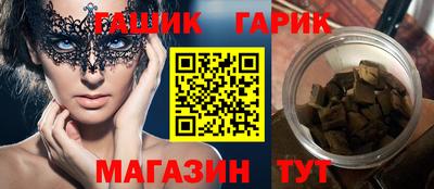 скорость mdpv Пугачёв