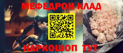 ГАЛЛЮЦИНОГЕННЫЕ ГРИБЫ Пыть-Ях