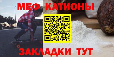 стаф Пушкино