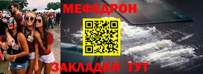 стаф Пушкино