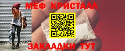 ГАЛЛЮЦИНОГЕННЫЕ ГРИБЫ Пыть-Ях