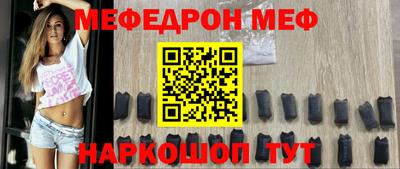 стаф Пушкино