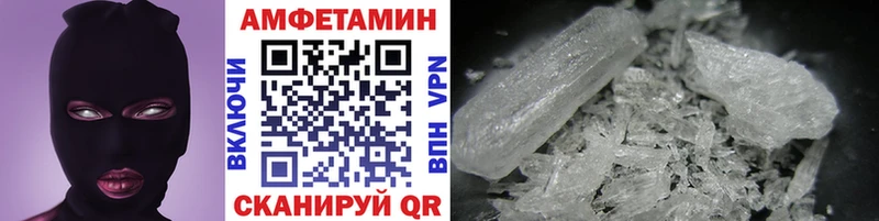 где можно купить   гидра вход  Первитин кристалл  Темрюк 