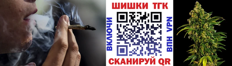 Шишки марихуана LSD WEED  Темрюк 